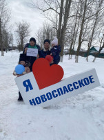 Всей семьей Всей семьей.