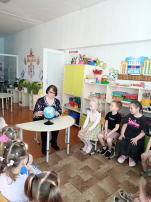 День земли День земли.