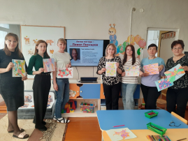 Неделя психологии Неделя психологии.