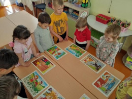 ЕДБН 6 ЕДБН 6.