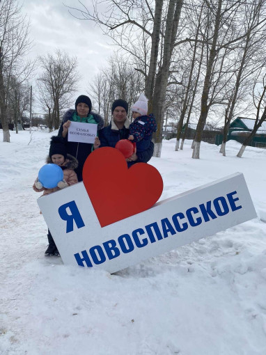 Всей семьей Всей семьей.